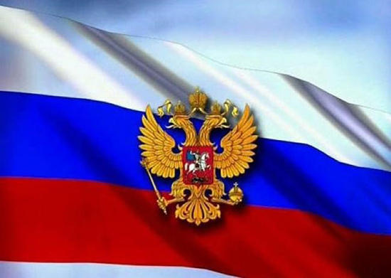 В закон «Об образовании в Российской Федерации» внесены изменения