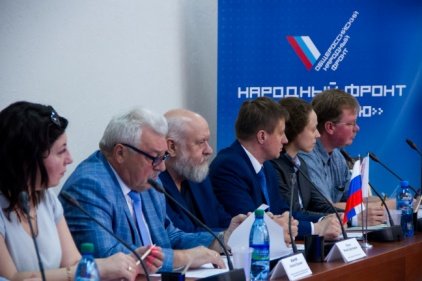 В ИВГПУ обсудили план создания Центра компетенций