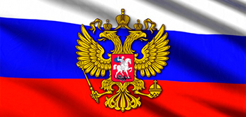 Символика России