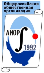 Логотип АОИР
