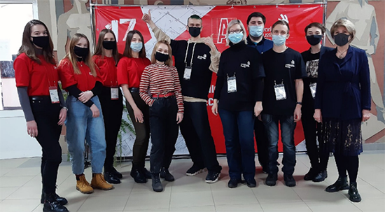 Young designers of Ivanovo State Polytechnic University became WorldSkills experts
