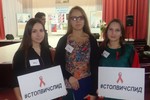 ИВГПУ – участник Всероссийской акции «СТОП ВИЧ/СПИД»