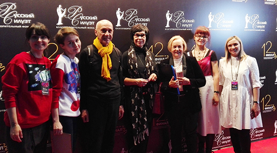 Успех ивановской школы текстильного дизайна на конкурсе «Русский силуэт»