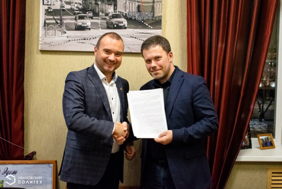 Ивановский Политех и компания Cappasity: подписан договор о сотрудничестве
