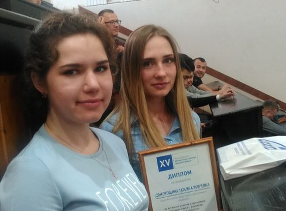 Подведены итоги XV Областного фестиваля «Молодая наука – развитию Ивановской области»