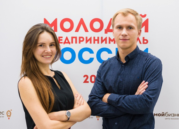 В Ивановской области подведены итоги конкурса «Молодой предприниматель России»