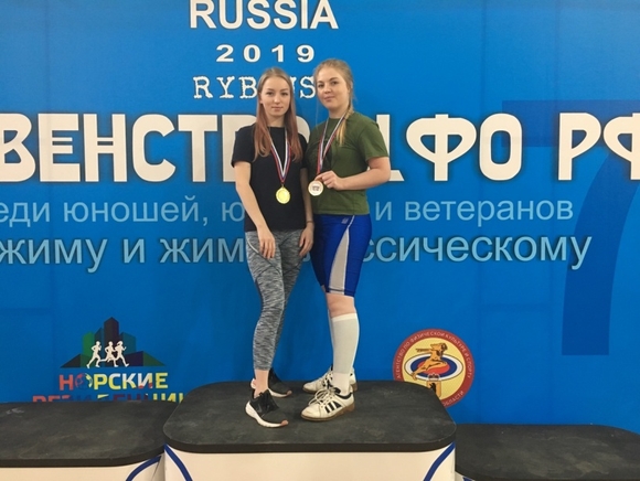 Кристина Ершова и Екатерина Соловьева победили на Первенстве ЦФО по пауэрлифтингу