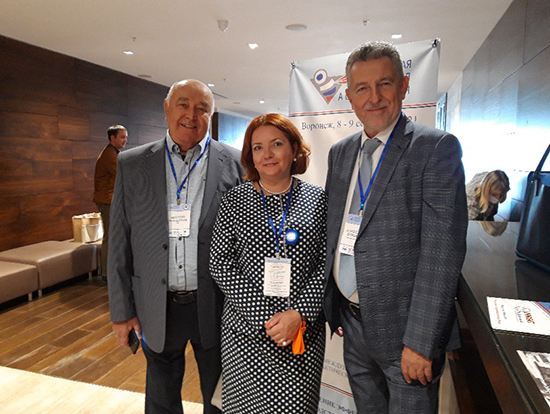Профессор Варвара Румянцева приняла участие в международной конференции