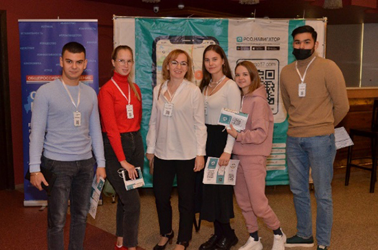 Студенты и преподаватели ИВГПУ на Экологическом форуме