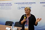 Компания «ТЕРМОПОЛ» отметила ивановцев в конкурсе «За популяризацию производства нетканых материалов в России»