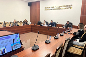 В ИВГПУ обсудили вопросы финансового просвещения