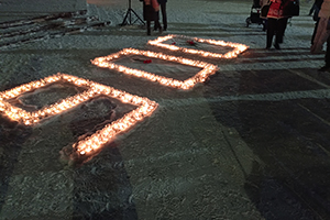 Политех отметил 80 лет со дня освобождения Ленинграда