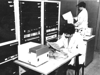 Лаборатория автоматизации научных исследований. 1980-х гг.