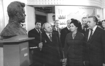 Открытие музея боевой и трудовой славы. 1978 г.